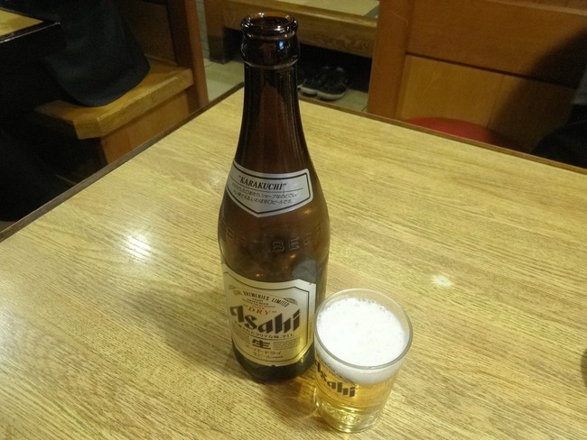 05asahian01873