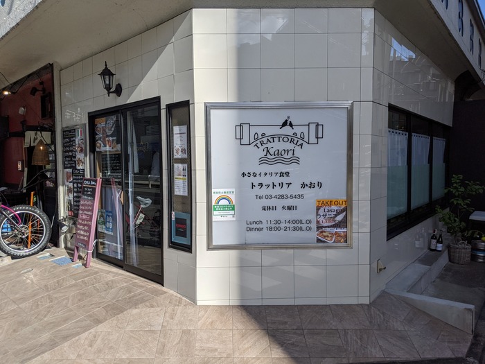 51kaori035343151