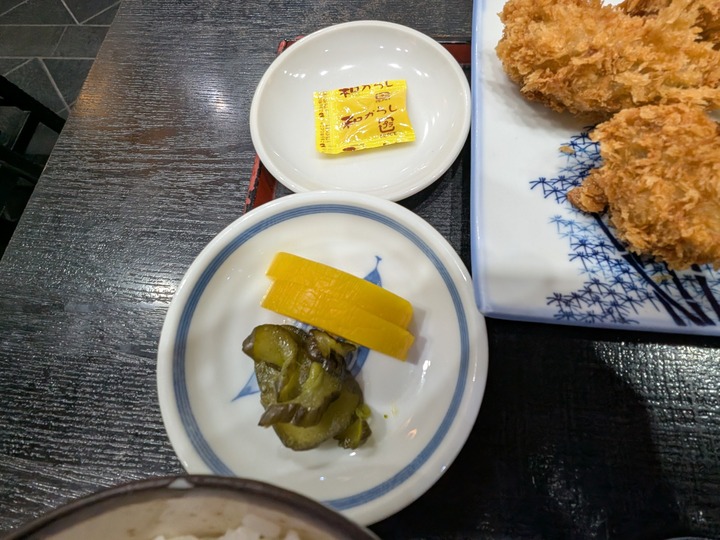 09tatsumian043740278