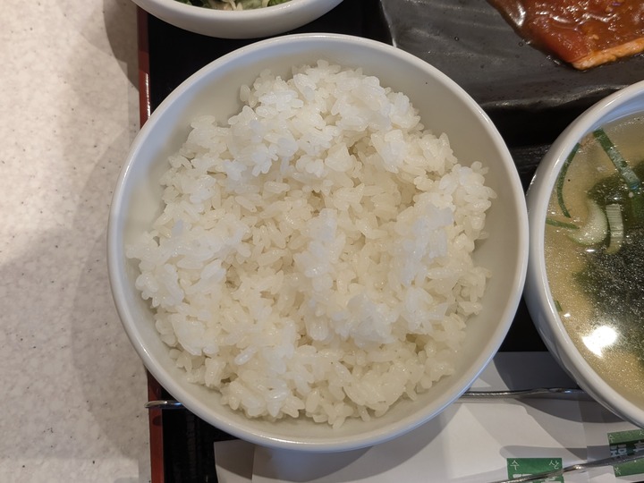 61fukujyu042135141