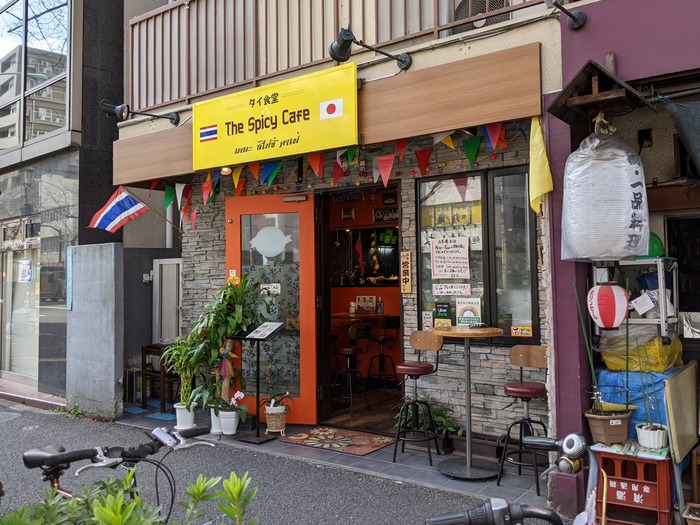 01tscafe042301357