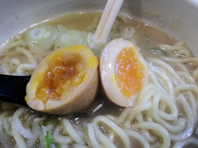 39isshou00742