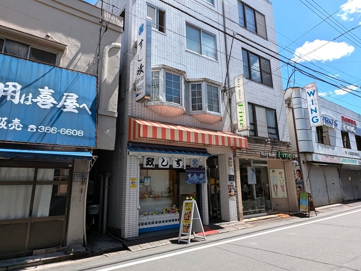 01sushimasa041659613