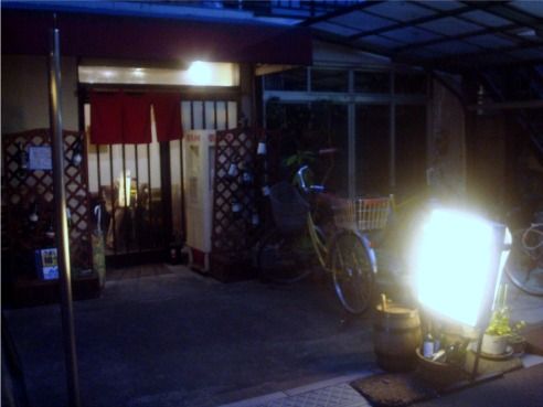 葡萄酒場-店舗外観