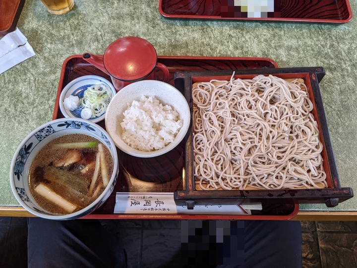 06nagaokaya041912436