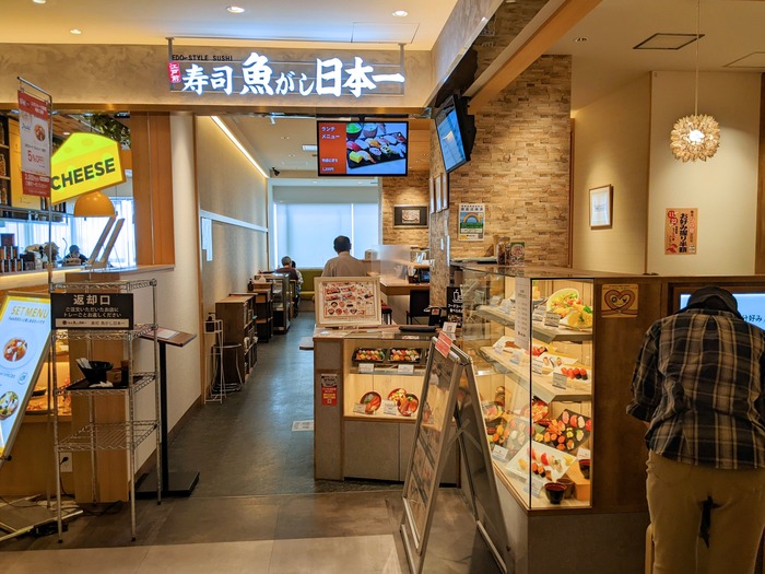 51uogashi045915069