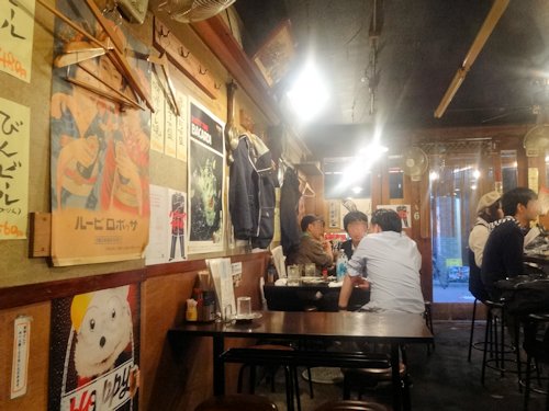 ディズ＠高円寺