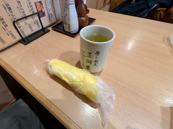 57mikawaya034835370