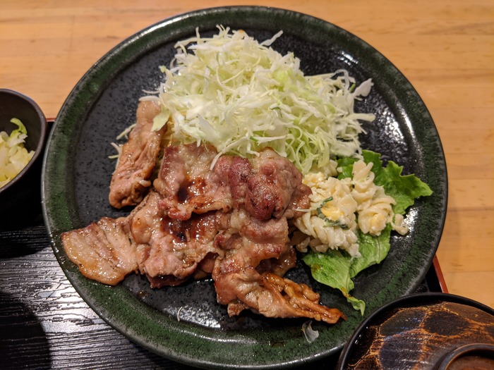 10katukin132340