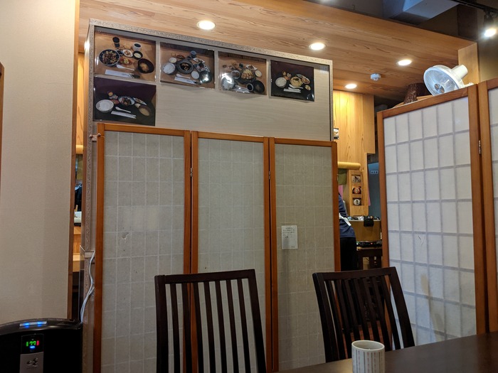 04hide034339893