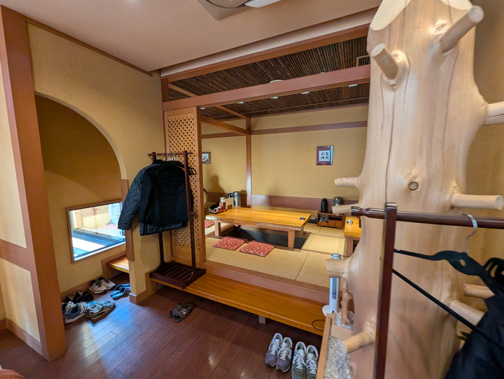 04seiroya045124045