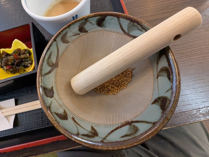 19mizusawatei033259897