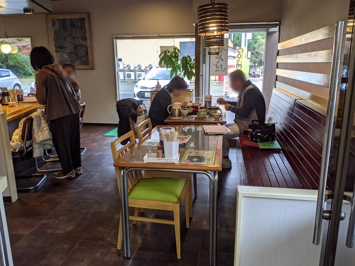 11sanraku032247775
