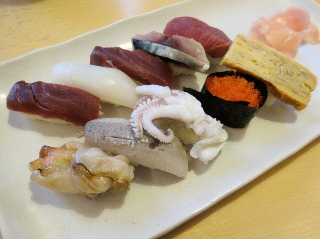 59kikuzushi07039