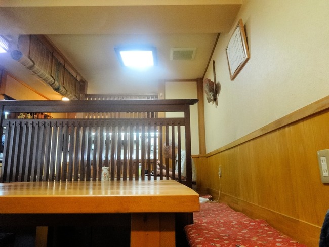 53yaguru04671