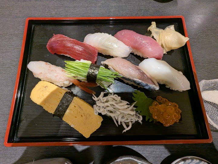 64tatsumi043856106