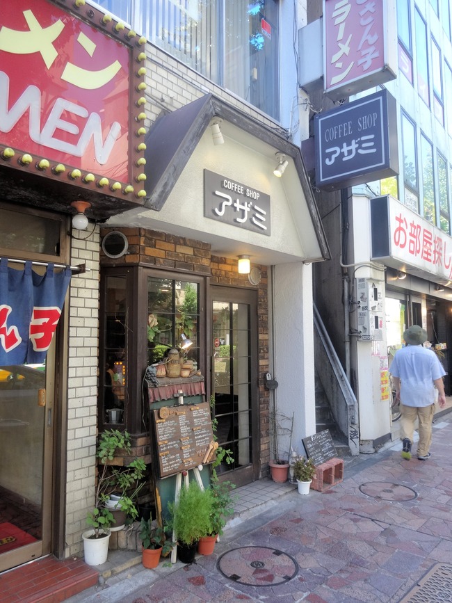 51azami05844