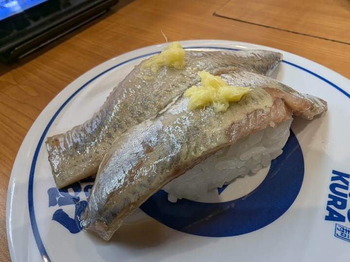 10kura042325379
