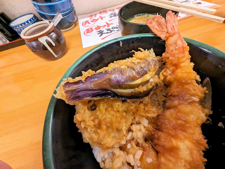 17chiyoda042835594