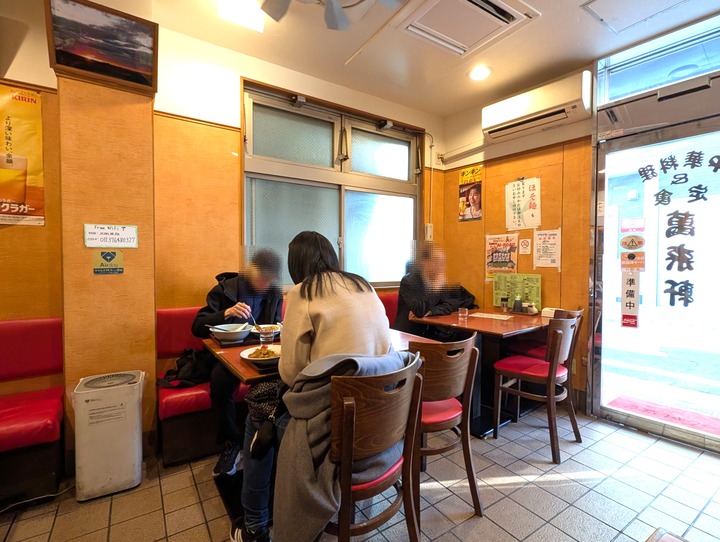 04banrai031535724