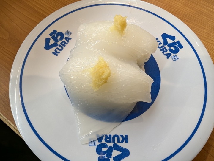 06kura042145056
