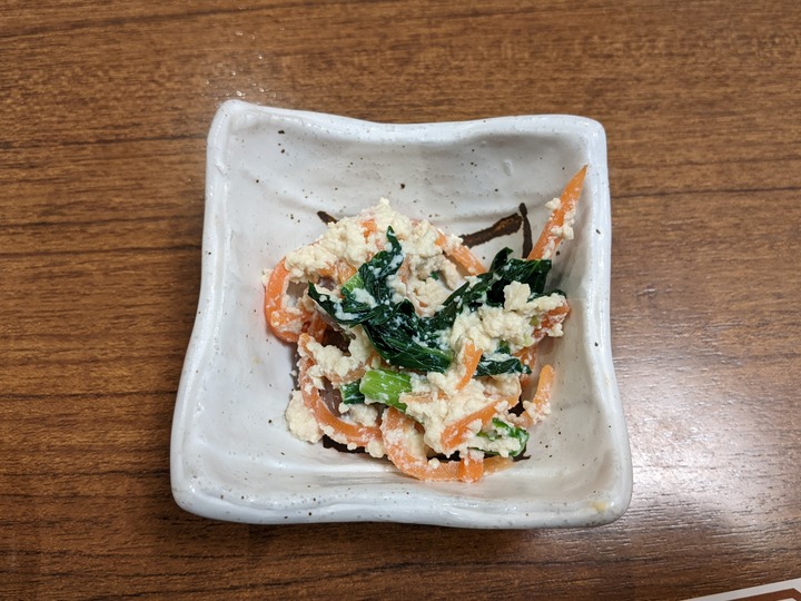 09mikawaya041619839