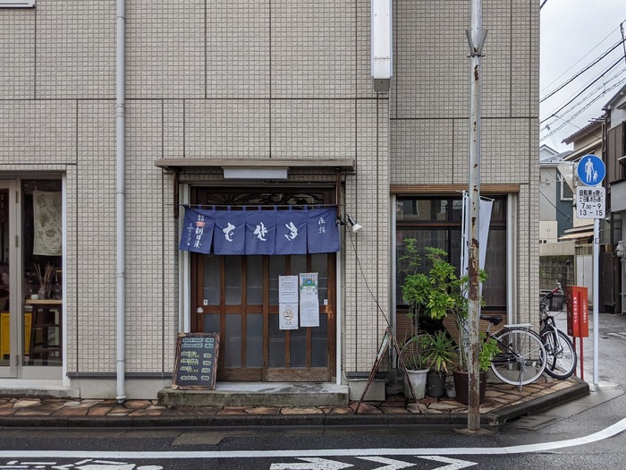 01asahian050432193