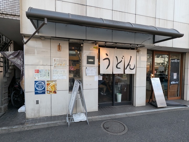 51yosuga041328992