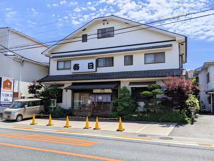 01kasuga033758506