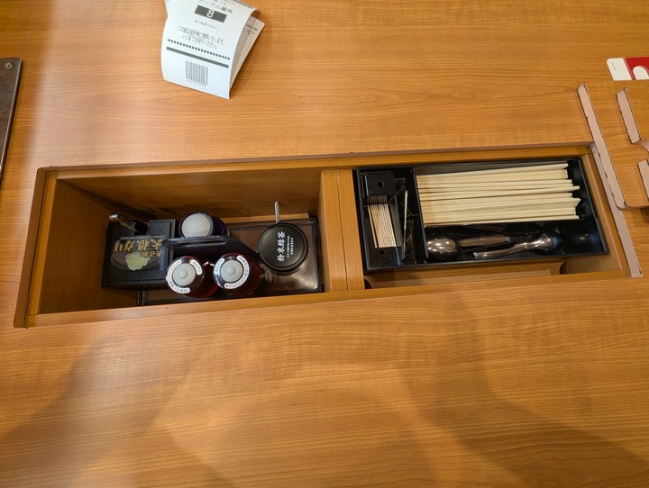 06kurasushi034233003