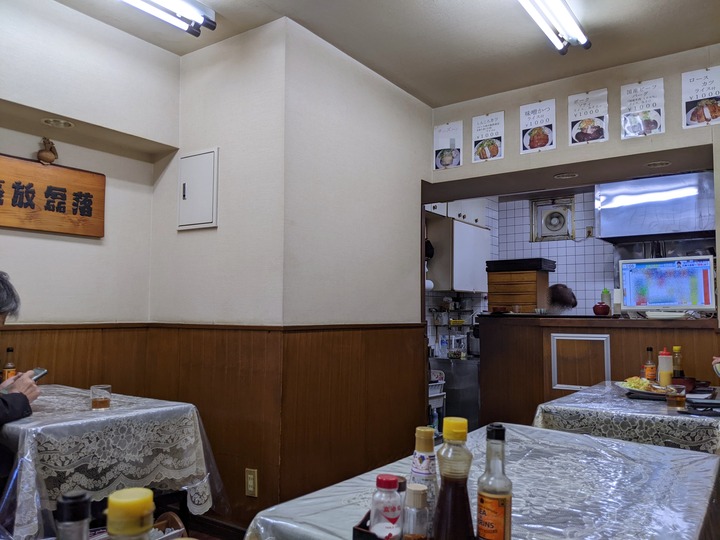52suzuhide040523096