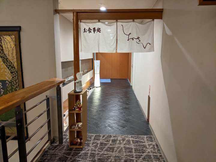 03sagamiya092532981