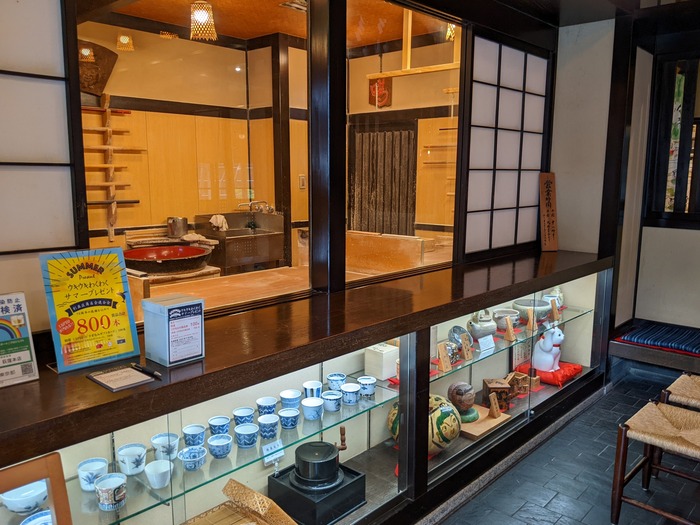 04honmuraan025940892