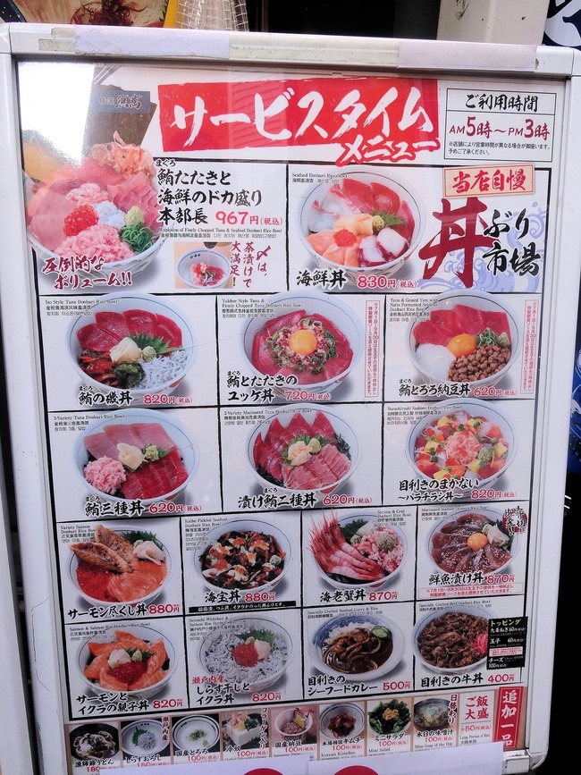 02ginji06777