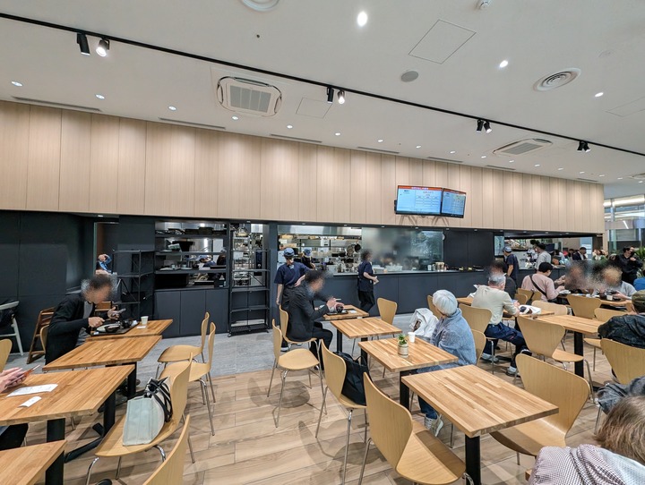 85nakanoya040735369