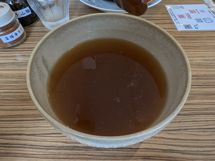 18kotobuki044721688