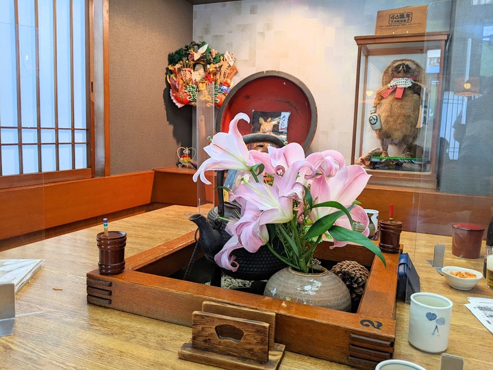 03asahian042954697