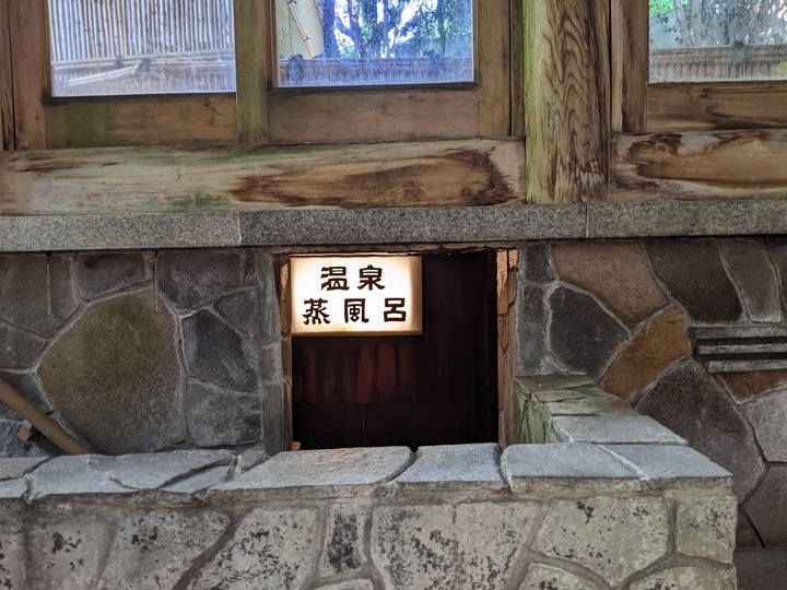 63yorozuya004823135