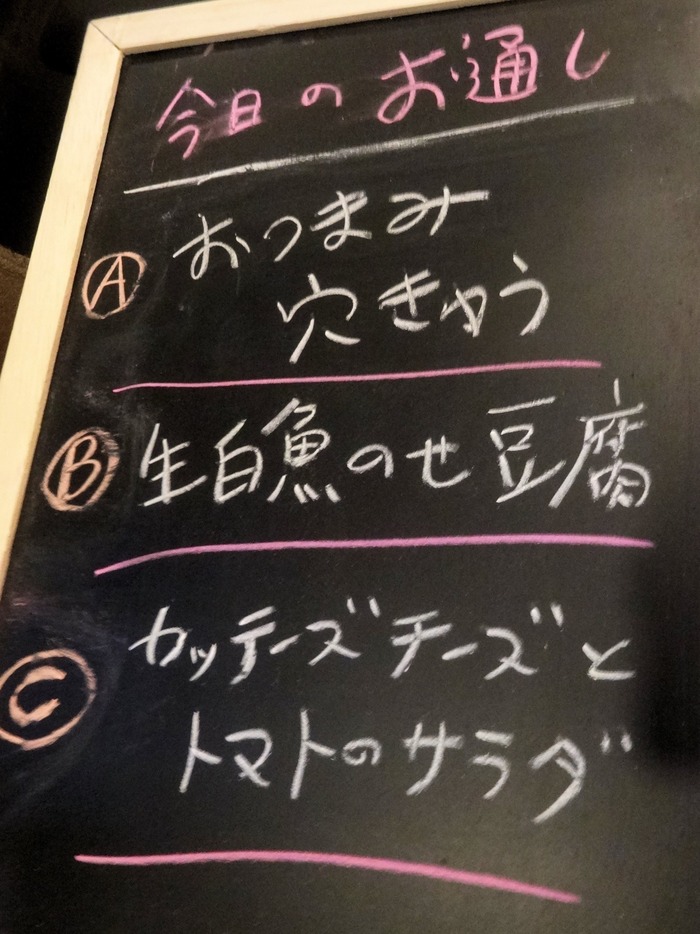 16fukunchi04444