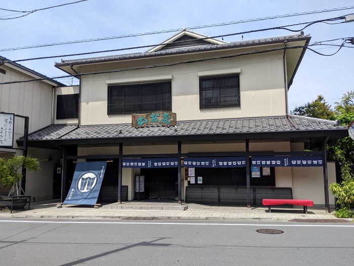 51honmuraan033403319