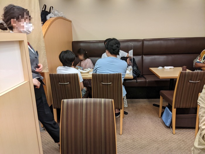06sushisay054211494
