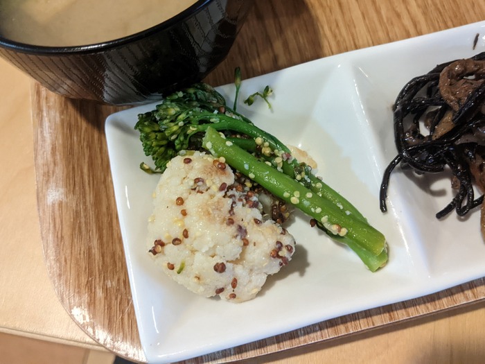 61nakanoba043358909