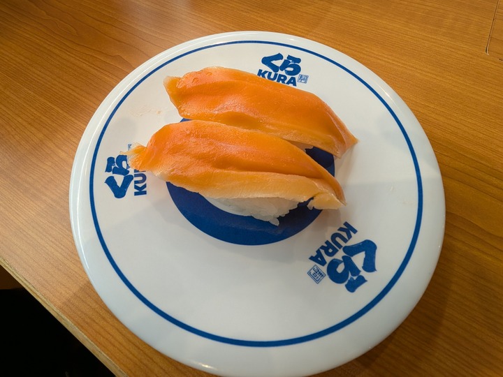 13kura043256511