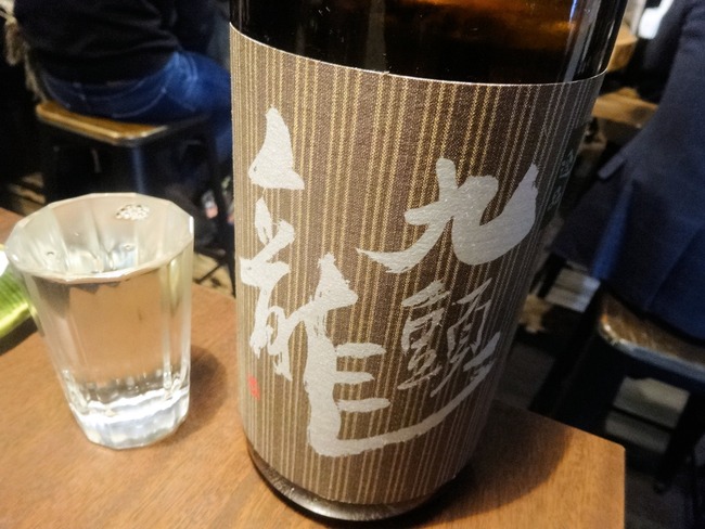 61kuzu05549