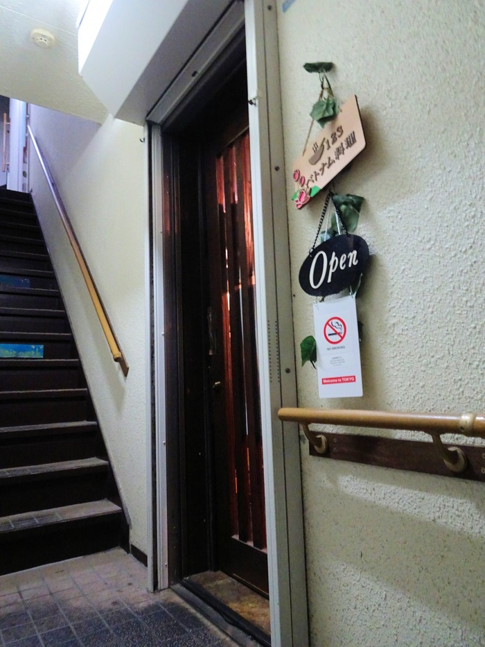 02mothaibar01689