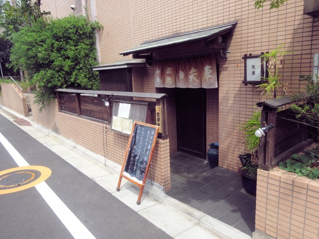 02yaguru06139