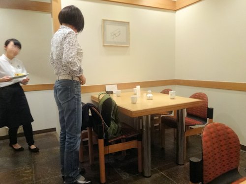 新宿割烹 中嶋＠新宿三丁目