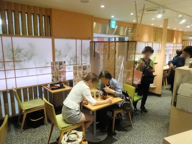 54yoshiya03242