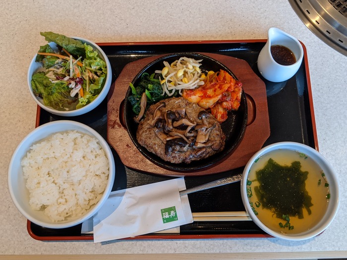 57fukujyu035255520