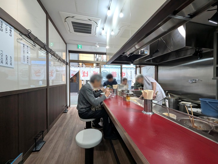 04marufuku044515628